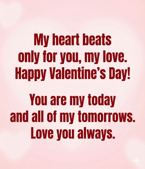 Valentine’s Day Wishes for Girlfriend